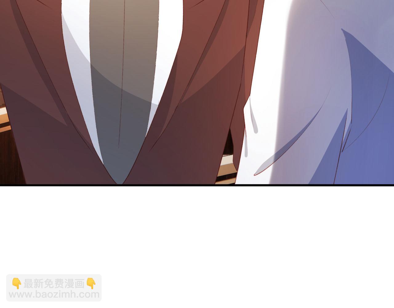 【快穿】黑化反派寵上天 - 第65話 送你歸西(1/3) - 1