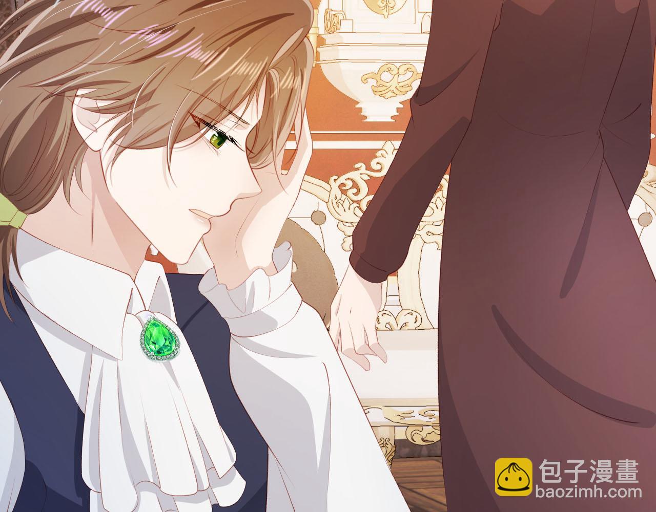 【快穿】黑化反派寵上天 - 第65話 送你歸西(1/3) - 5