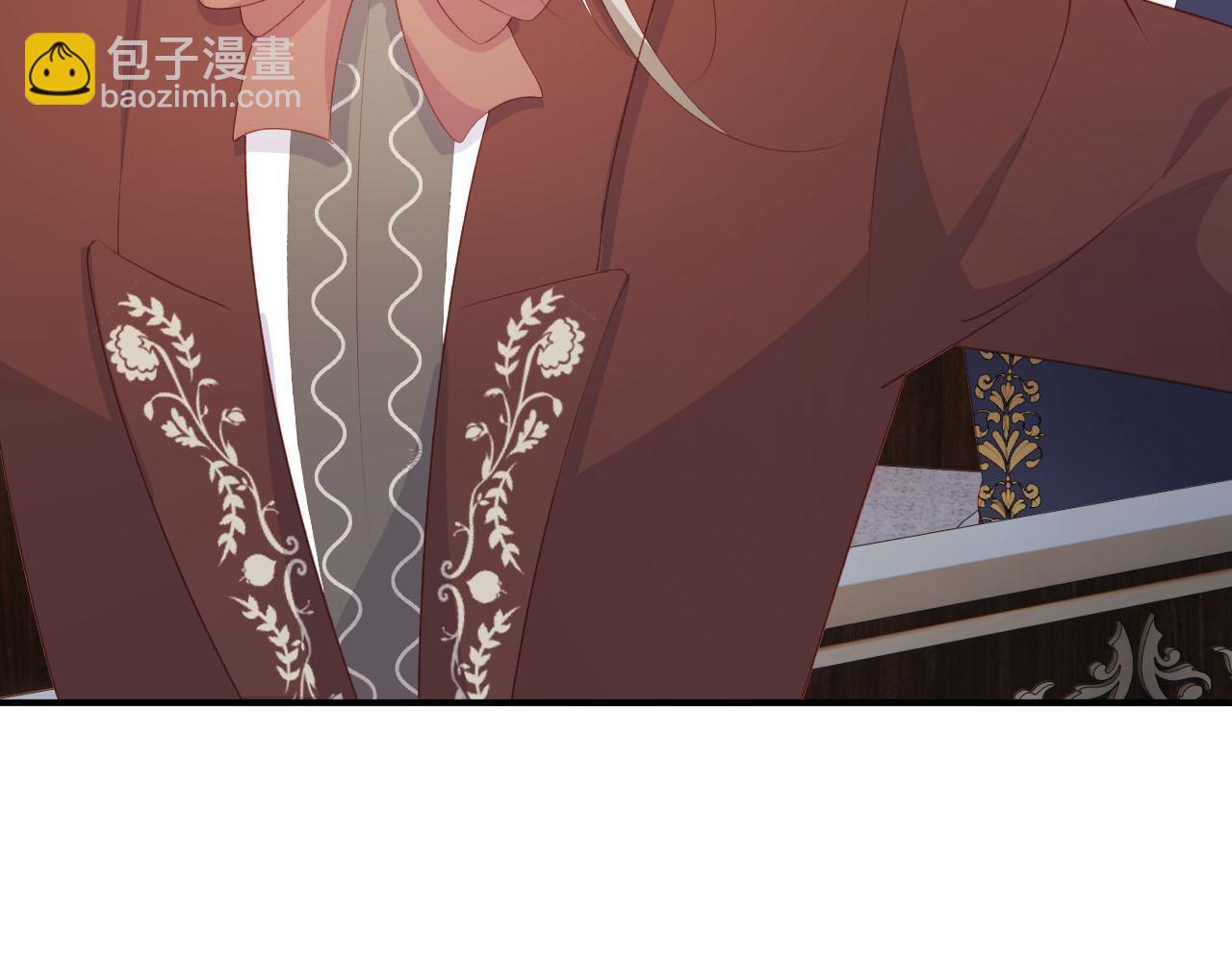 【快穿】黑化反派寵上天 - 第65話 送你歸西(2/3) - 4