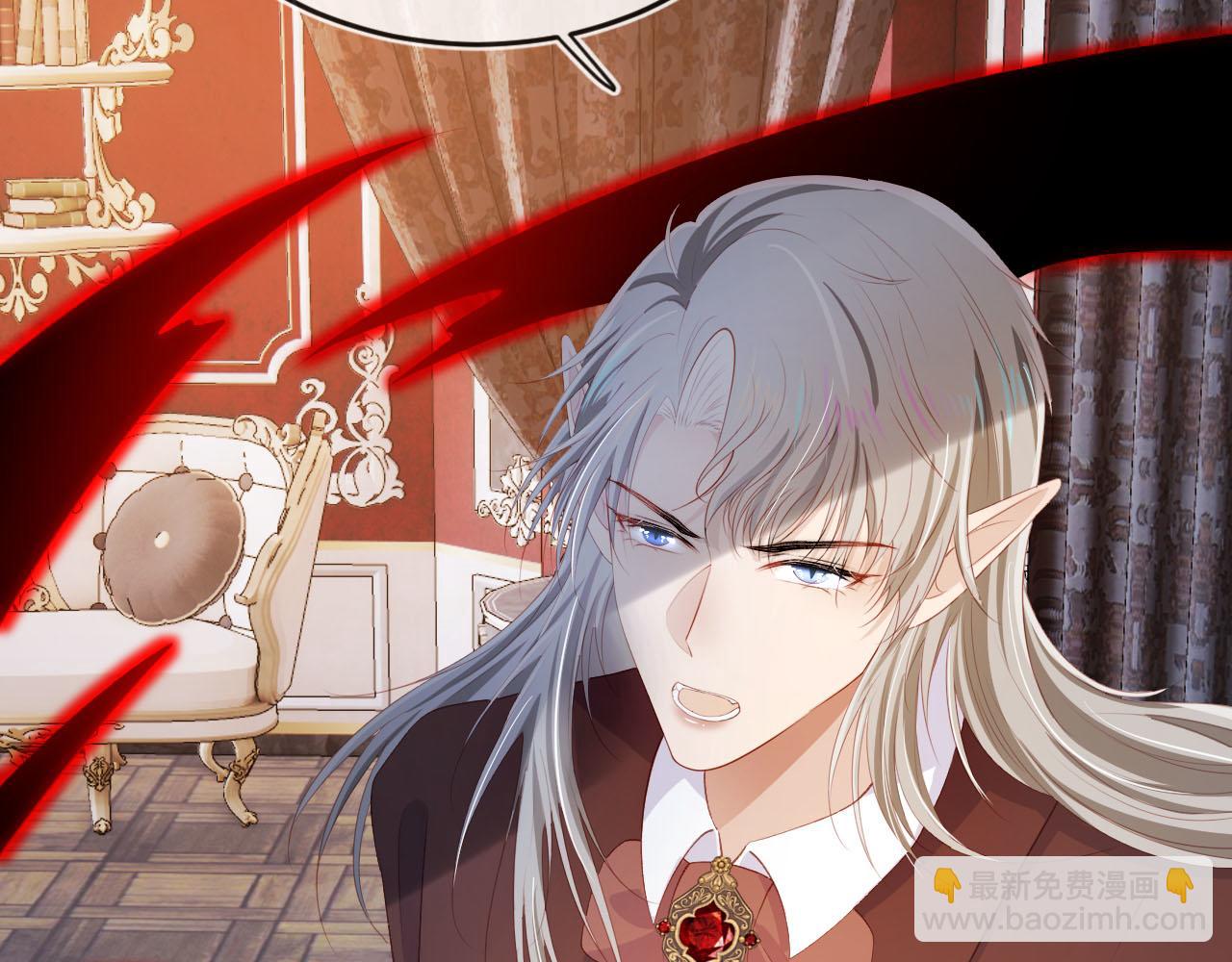 【快穿】黑化反派寵上天 - 第65話 送你歸西(2/3) - 8