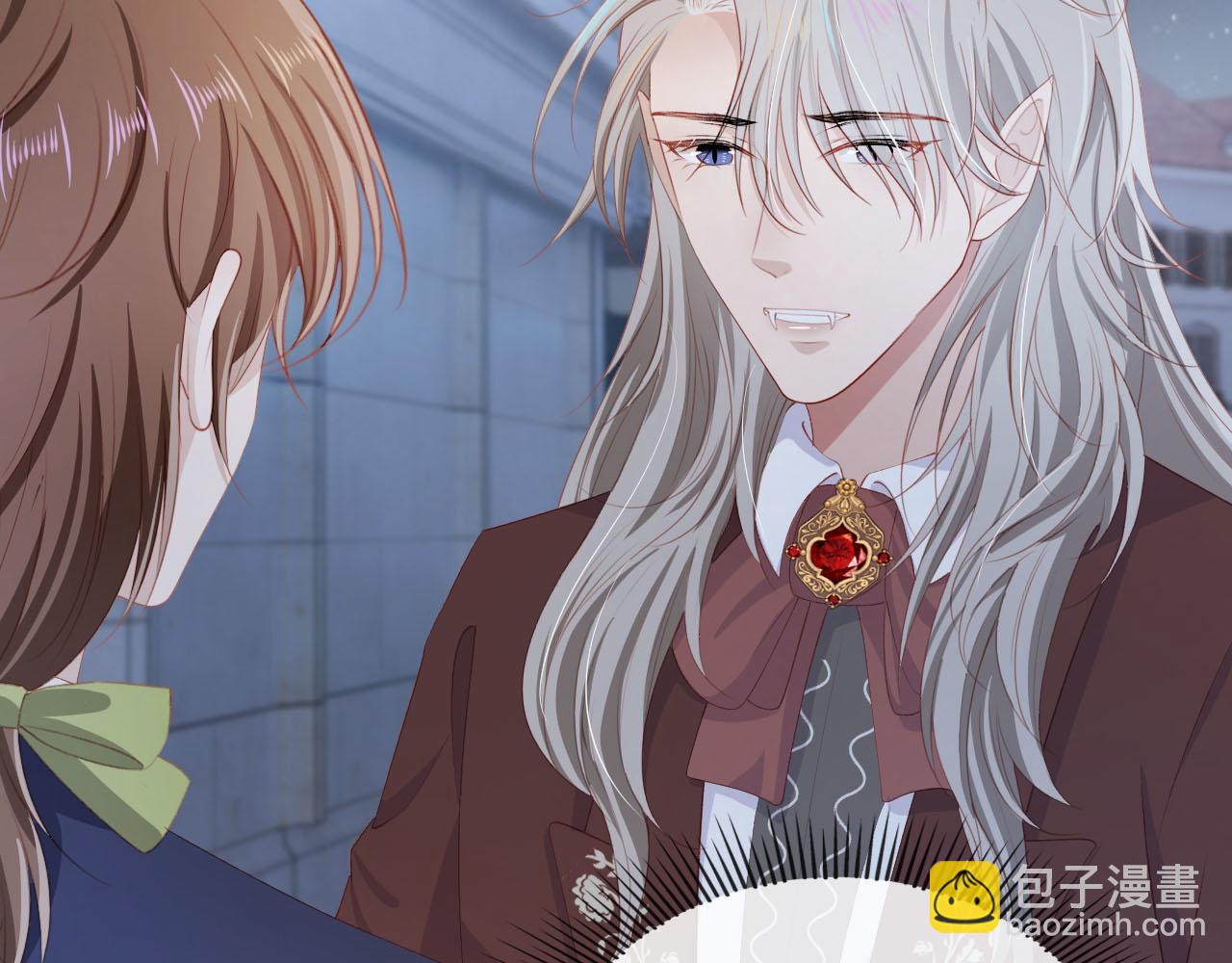 【快穿】黑化反派寵上天 - 第65話 送你歸西(1/3) - 8