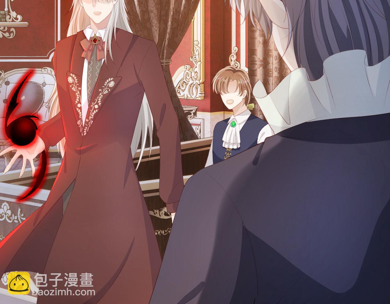 【快穿】黑化反派寵上天 - 第65話 送你歸西(2/3) - 8