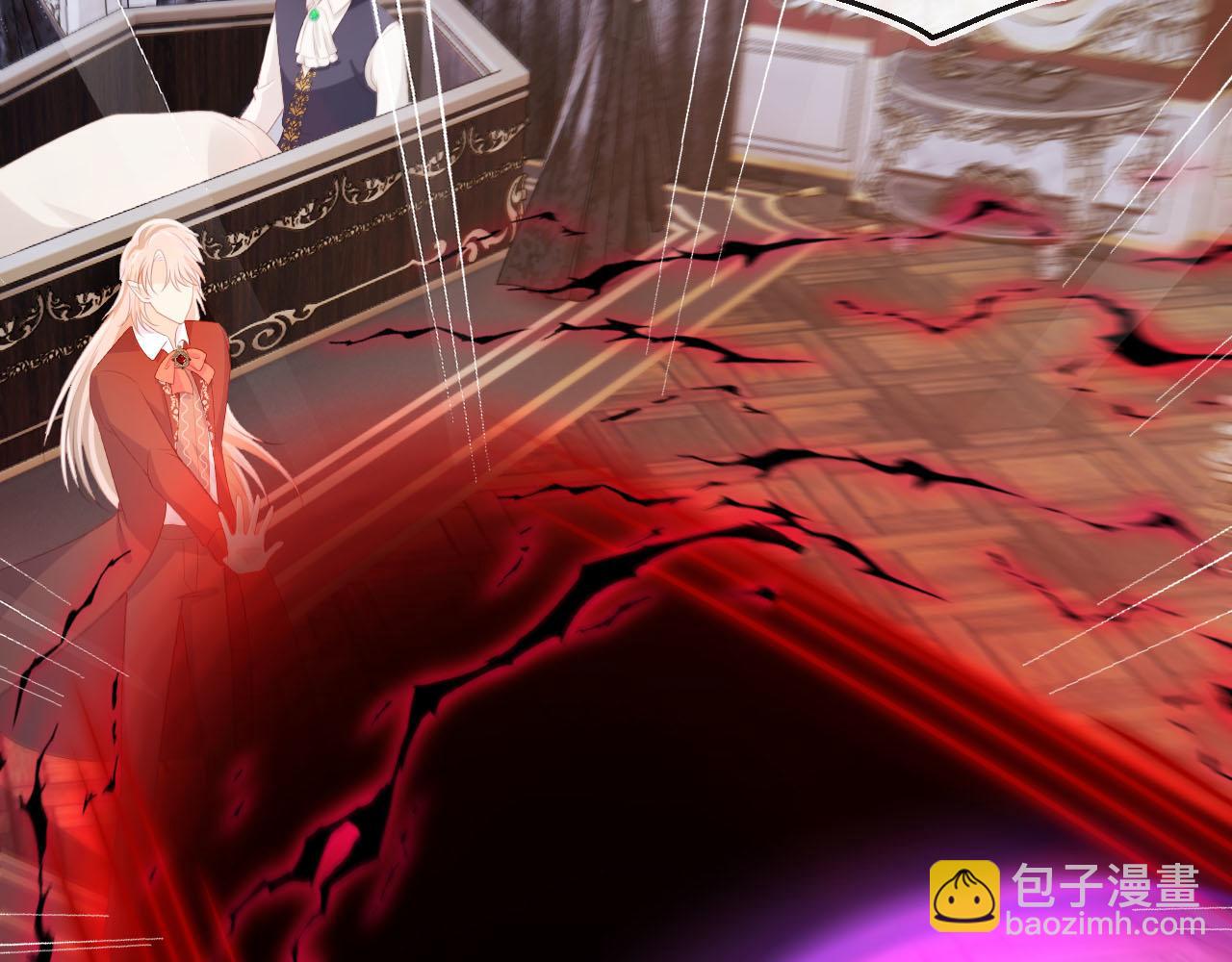 【快穿】黑化反派寵上天 - 第65話 送你歸西(2/3) - 5