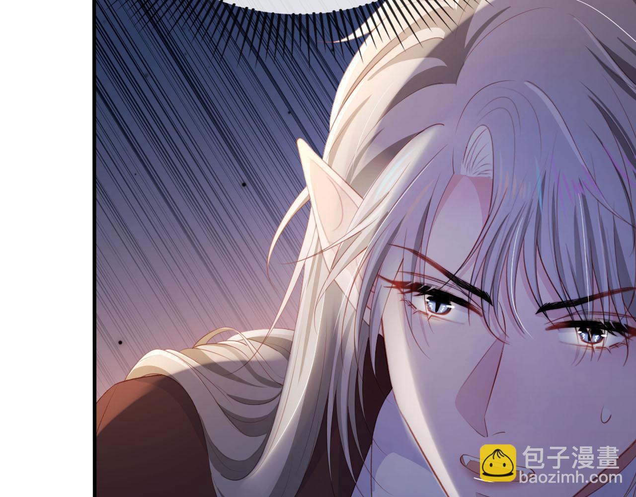 【快穿】黑化反派寵上天 - 第67話 離我遠點！(2/2) - 5