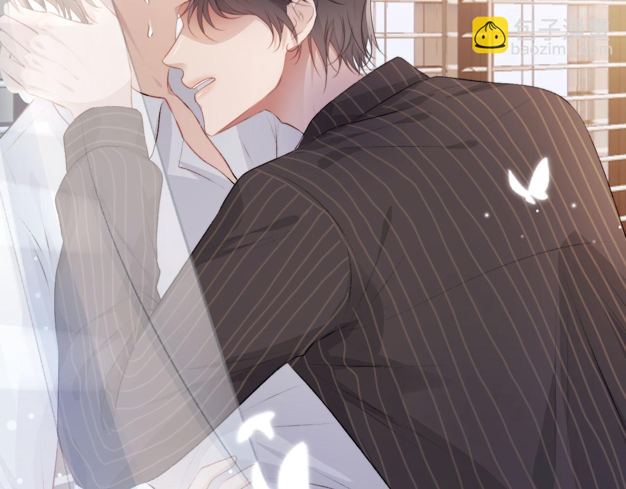 【快穿】黑化反派寵上天 - 第5話 美人飆戲(3/3) - 3