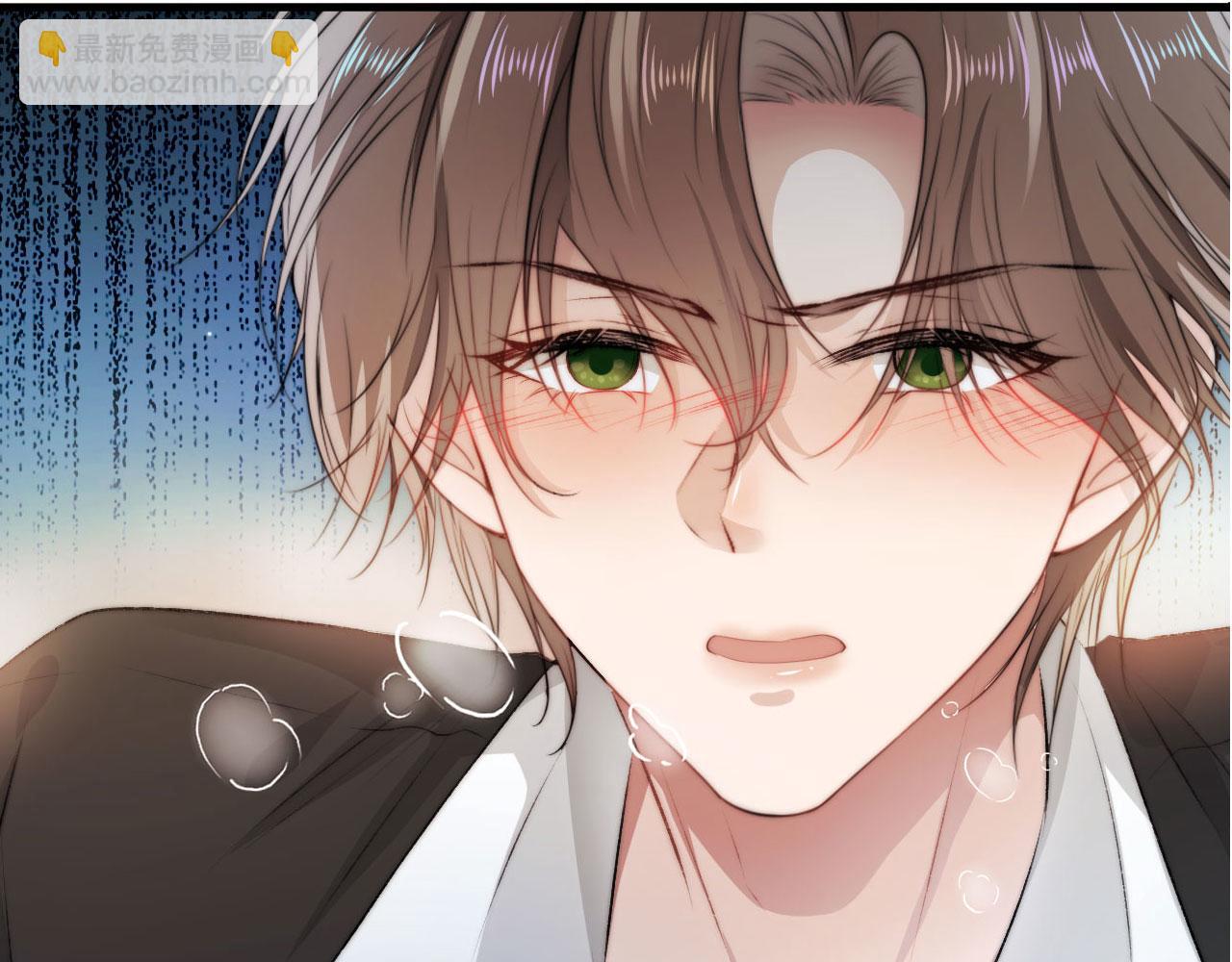 【快穿】黑化反派寵上天 - 第5話 美人飆戲(3/3) - 3