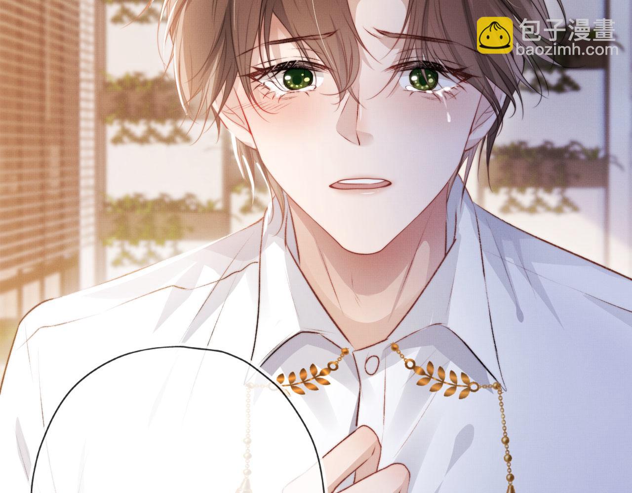 【快穿】黑化反派寵上天 - 第5話 美人飆戲(3/3) - 3