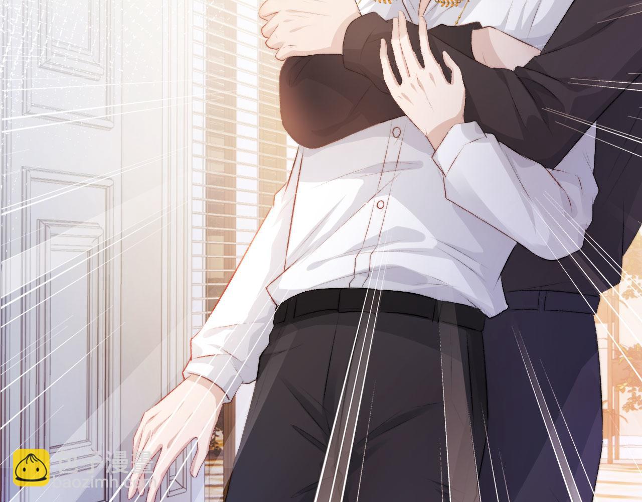 【快穿】黑化反派寵上天 - 第5話 美人飆戲(2/3) - 5