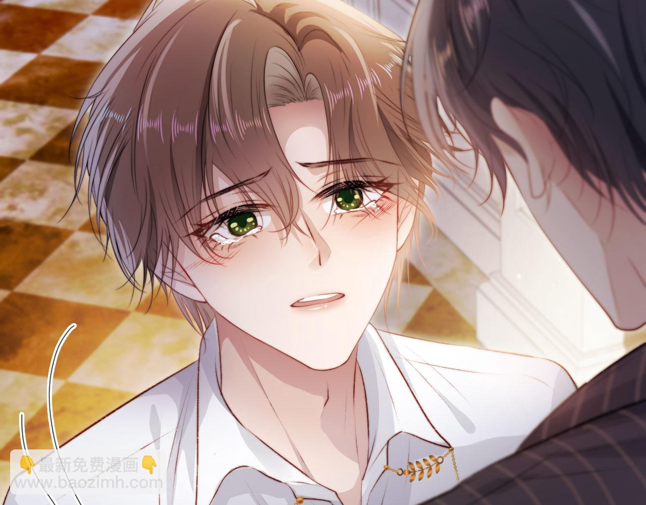 【快穿】黑化反派寵上天 - 第5話 美人飆戲(2/3) - 1