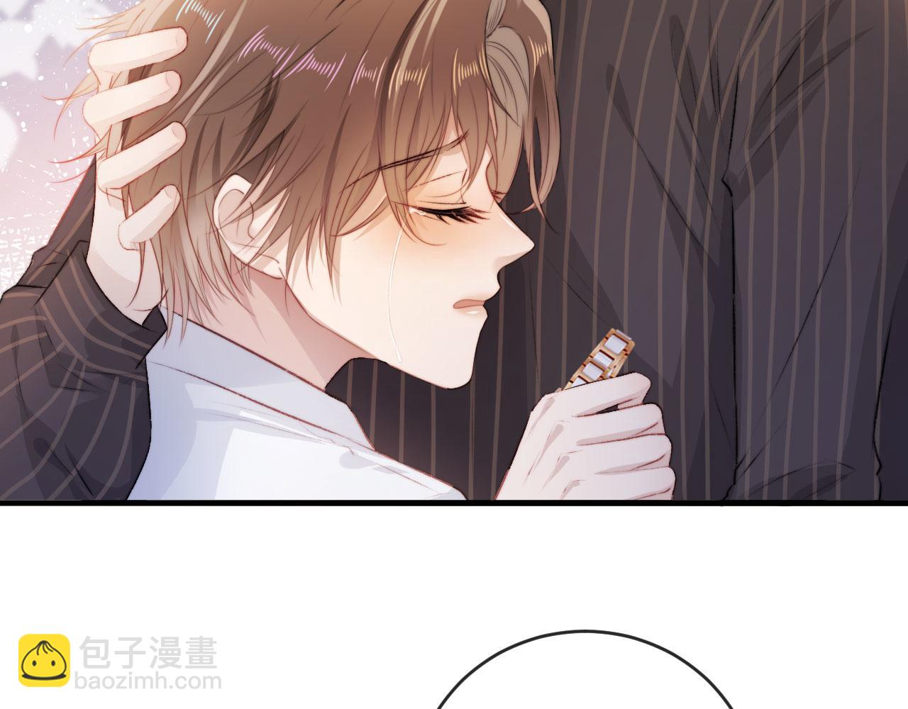 【快穿】黑化反派寵上天 - 第5話 美人飆戲(2/3) - 4