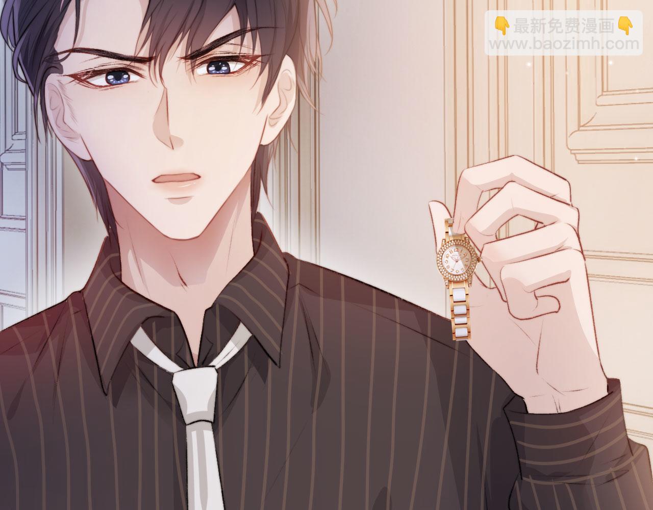 【快穿】黑化反派寵上天 - 第5話 美人飆戲(2/3) - 4