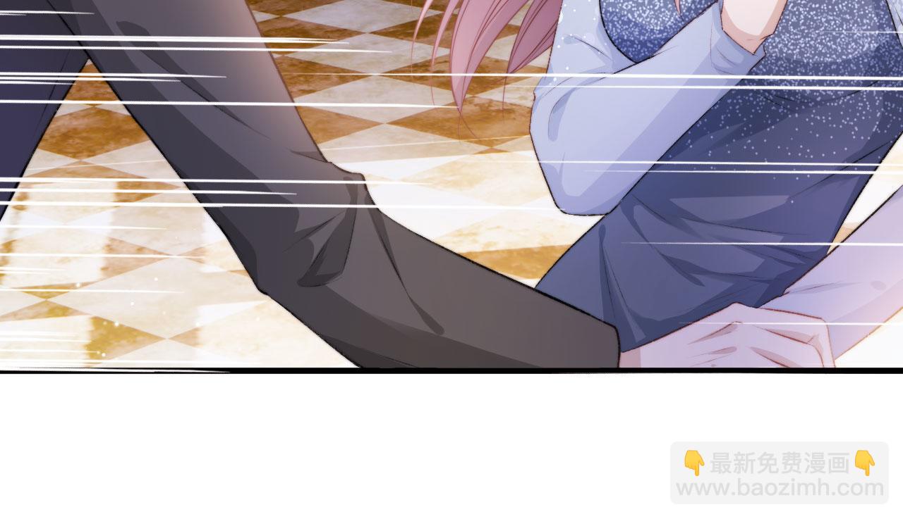 【快穿】黑化反派寵上天 - 第5話 美人飆戲(2/3) - 4