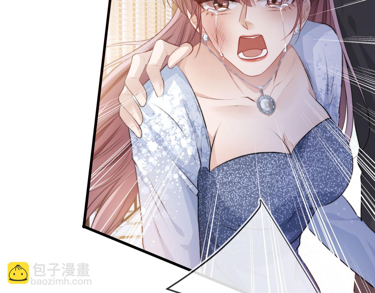 【快穿】黑化反派寵上天 - 第5話 美人飆戲(2/3) - 1