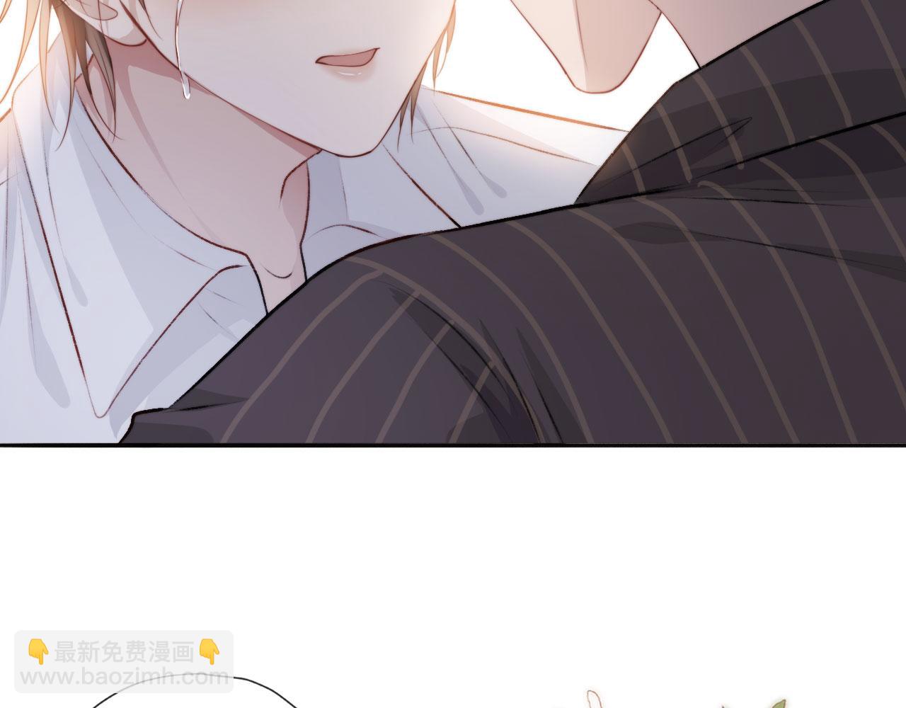 【快穿】黑化反派寵上天 - 第5話 美人飆戲(2/3) - 1