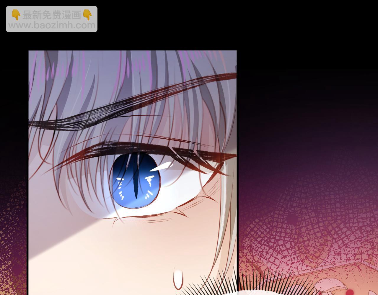 【快穿】黑化反派寵上天 - 第69話 放手(1/2) - 1