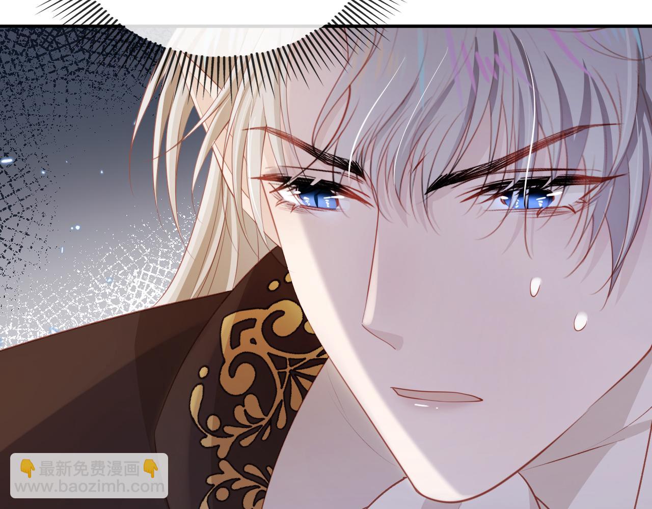 【快穿】黑化反派寵上天 - 第69話 放手(1/2) - 5