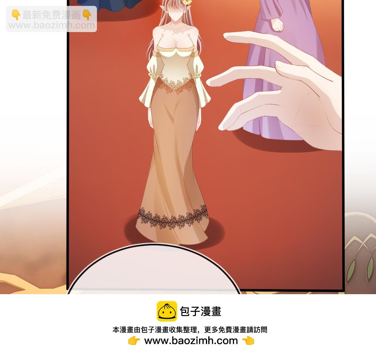 【快穿】黑化反派寵上天 - 第69話 放手(1/2) - 2