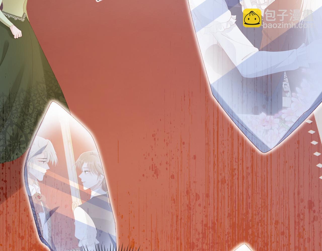 【快穿】黑化反派寵上天 - 第69話 放手(2/2) - 5