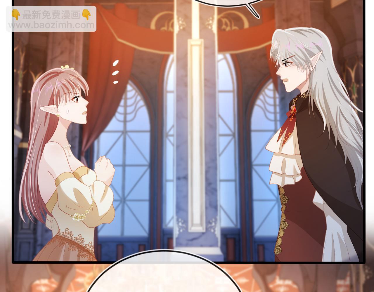 【快穿】黑化反派寵上天 - 第69話 放手(2/2) - 4