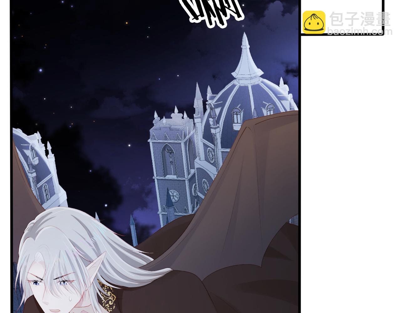 【快穿】黑化反派寵上天 - 第69話 放手(2/2) - 4