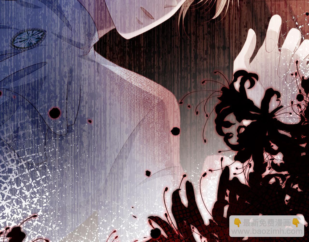 【快穿】黑化反派寵上天 - 第69話 放手(2/2) - 3