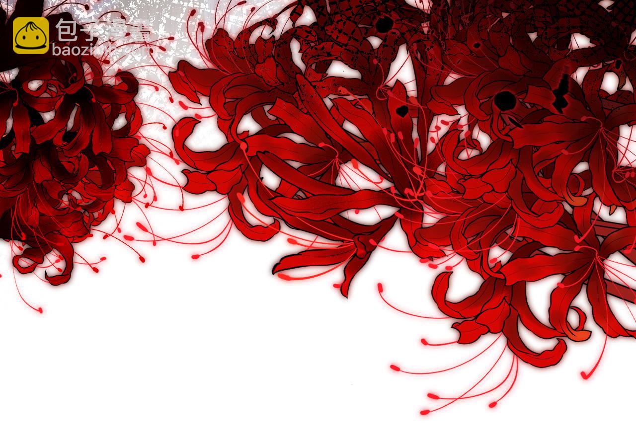 【快穿】黑化反派寵上天 - 第69話 放手(2/2) - 4