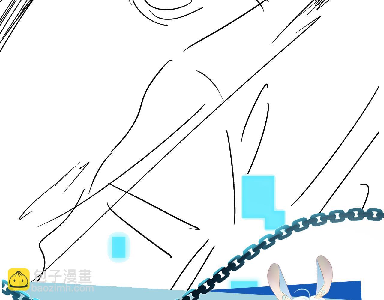 【快穿】黑化反派寵上天 - 第69話 放手(2/2) - 5