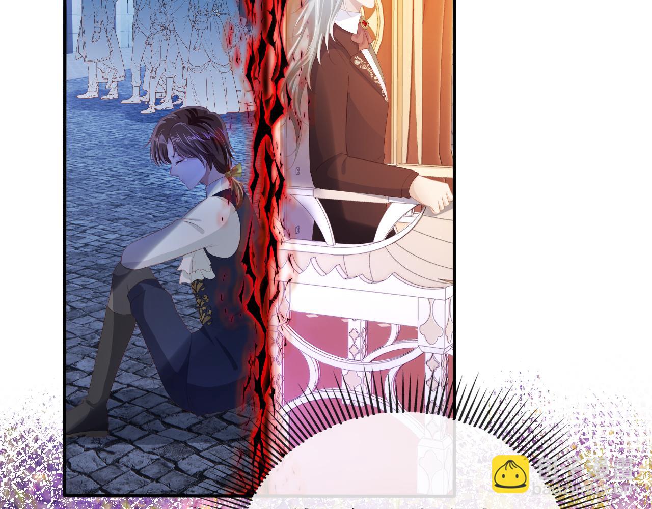 【快穿】黑化反派寵上天 - 第69話 放手(1/2) - 1