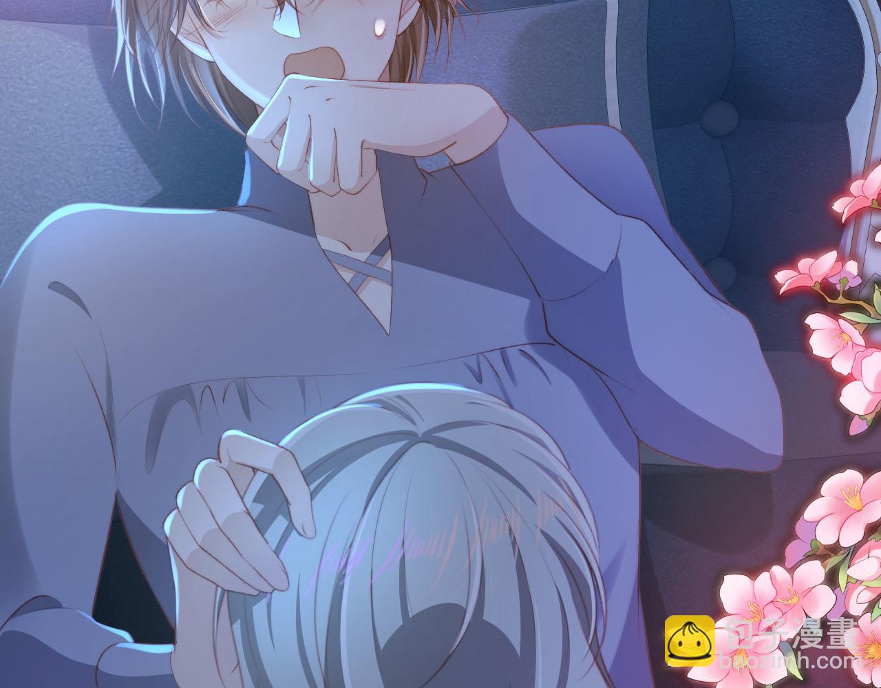 【快穿】黑化反派寵上天 - 第71話 我是你的寵物(1/2) - 7