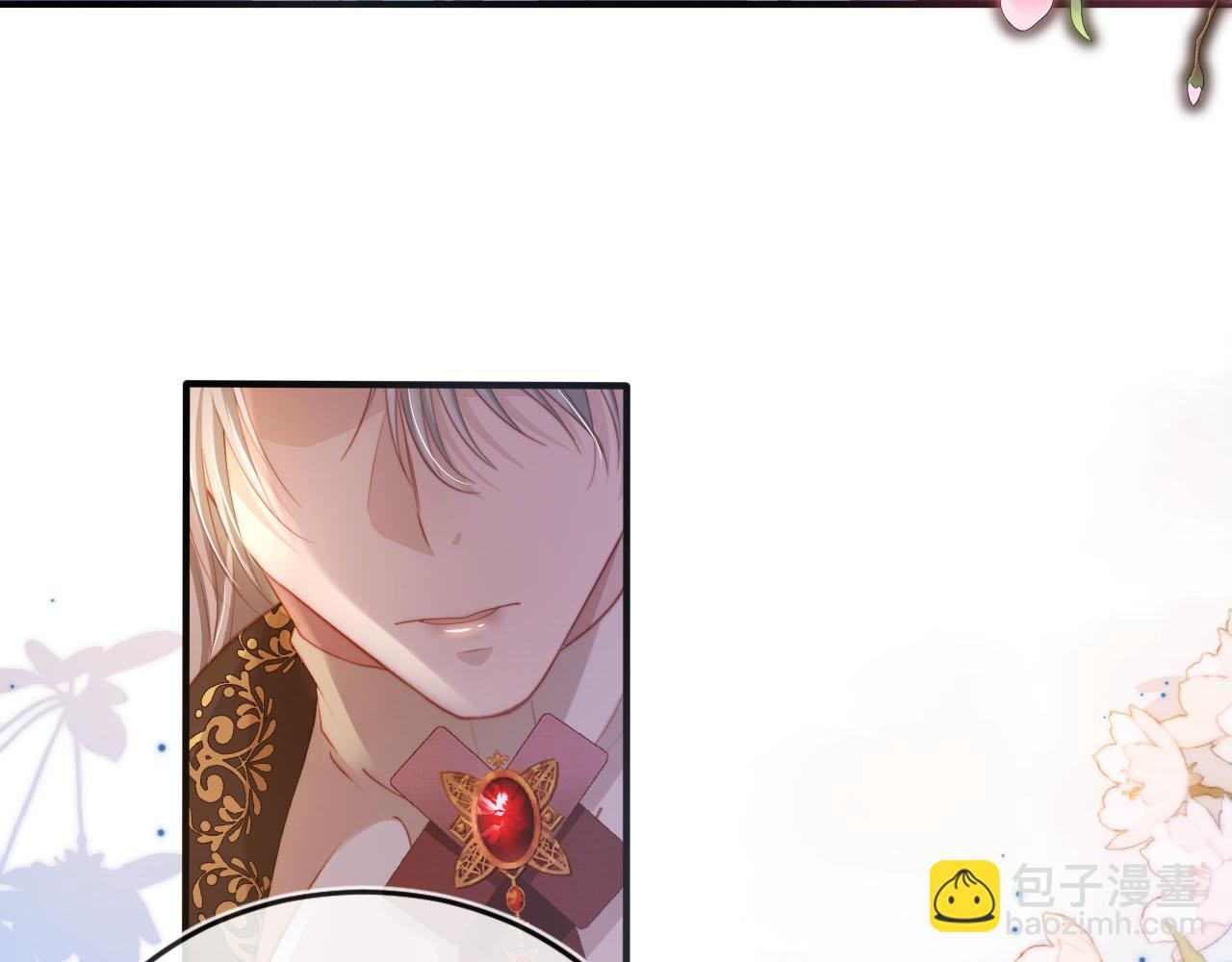 【快穿】黑化反派寵上天 - 第71話 我是你的寵物(1/2) - 8