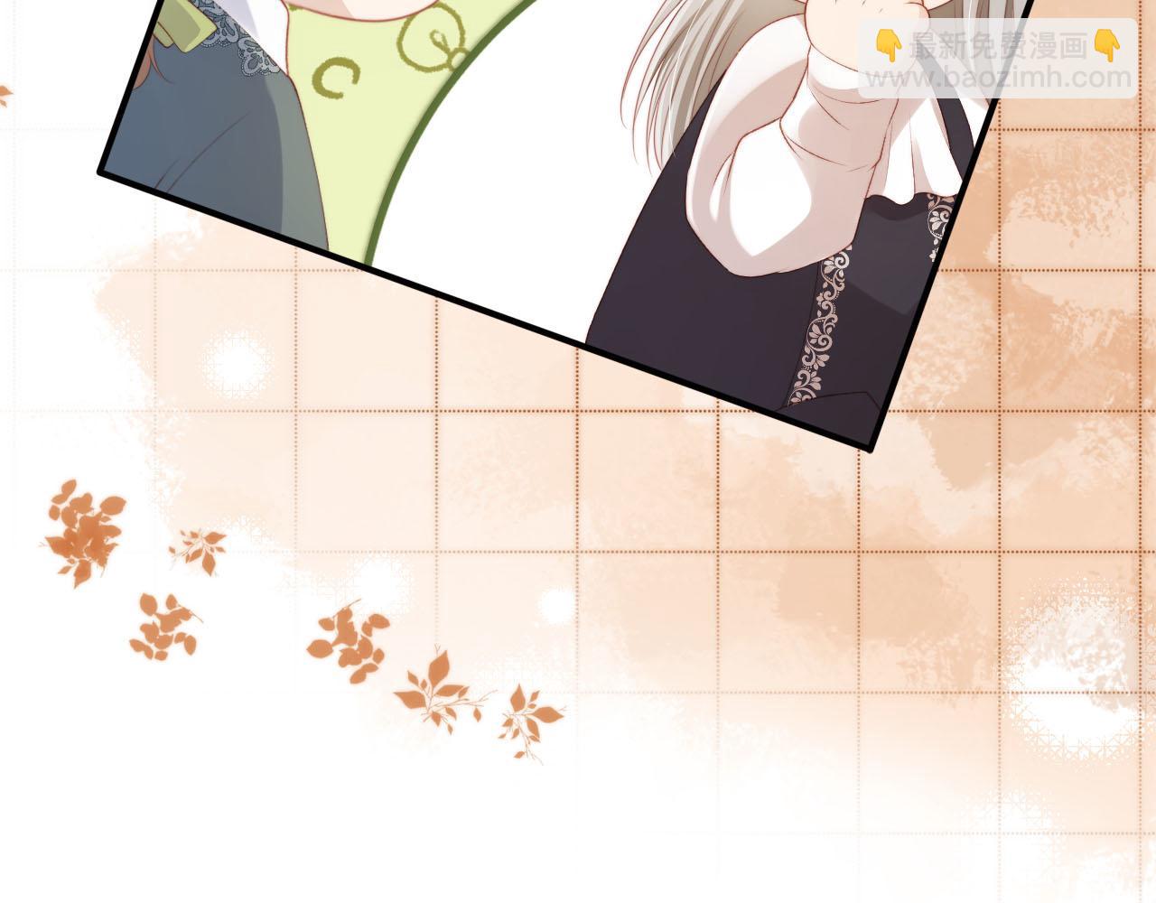 【快穿】黑化反派寵上天 - 第71話 我是你的寵物(1/2) - 2