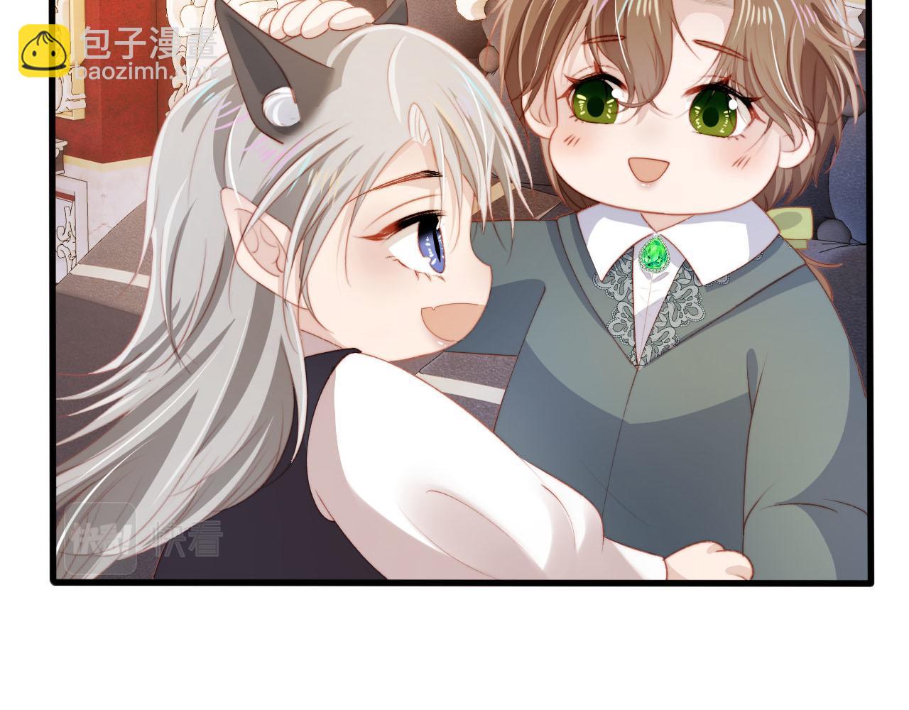 【快穿】黑化反派寵上天 - 第71話 我是你的寵物(1/2) - 1