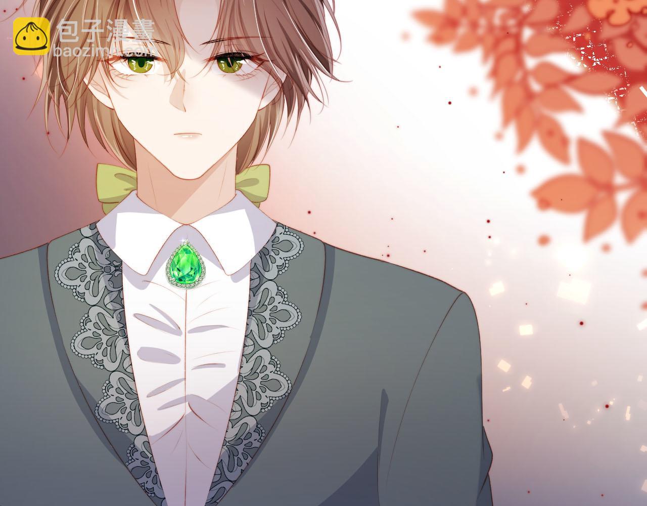 【快穿】黑化反派寵上天 - 第71話 我是你的寵物(2/2) - 7