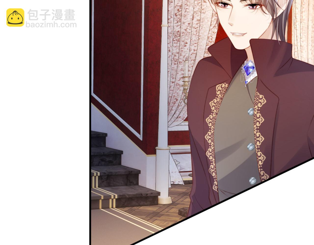 【快穿】黑化反派寵上天 - 第71話 我是你的寵物(2/2) - 4