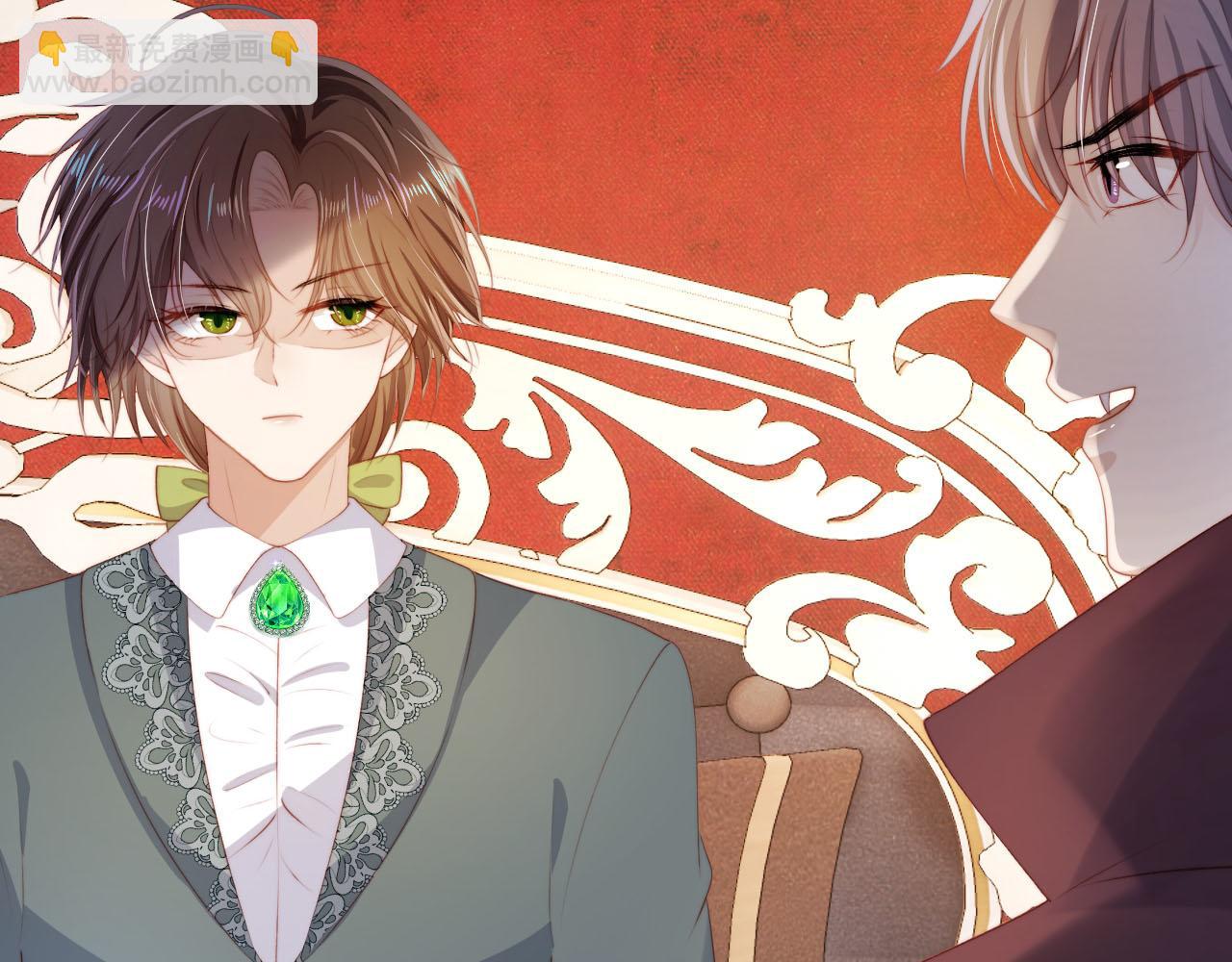 【快穿】黑化反派寵上天 - 第71話 我是你的寵物(2/2) - 8