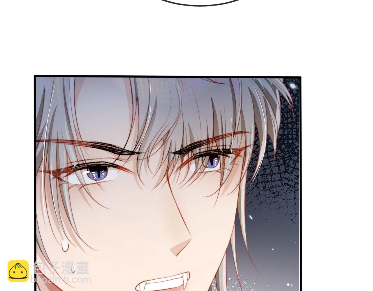 【快穿】黑化反派寵上天 - 第71話 我是你的寵物(2/2) - 2