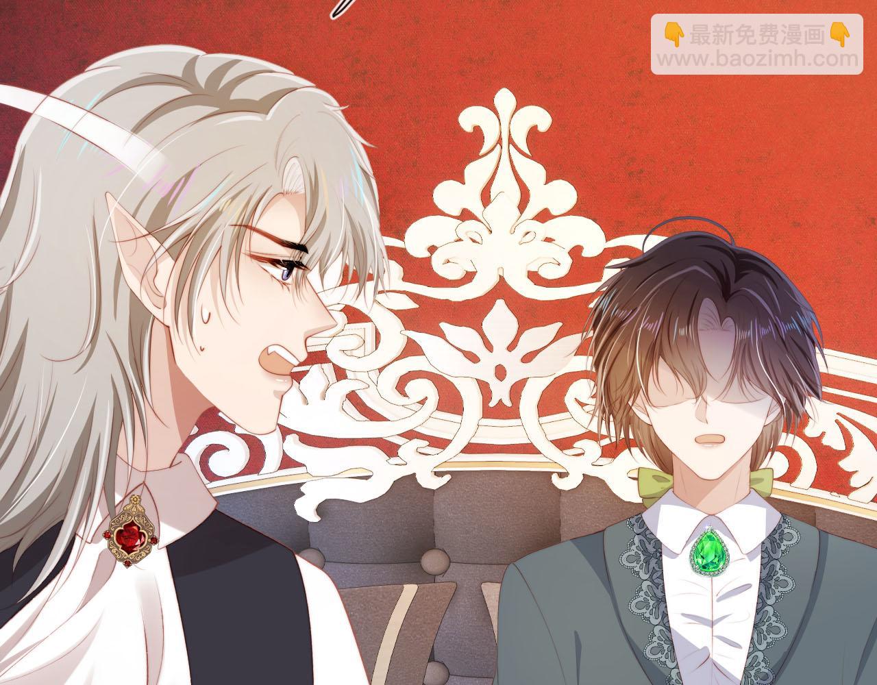 【快穿】黑化反派寵上天 - 第71話 我是你的寵物(2/2) - 5