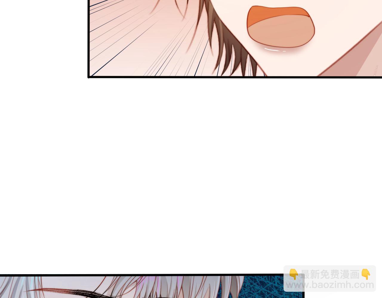 【快穿】黑化反派寵上天 - 第71話 我是你的寵物(2/2) - 8