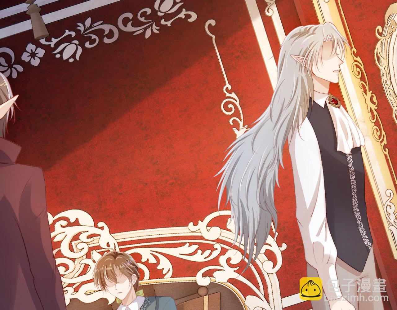 【快穿】黑化反派寵上天 - 第71話 我是你的寵物(2/2) - 2