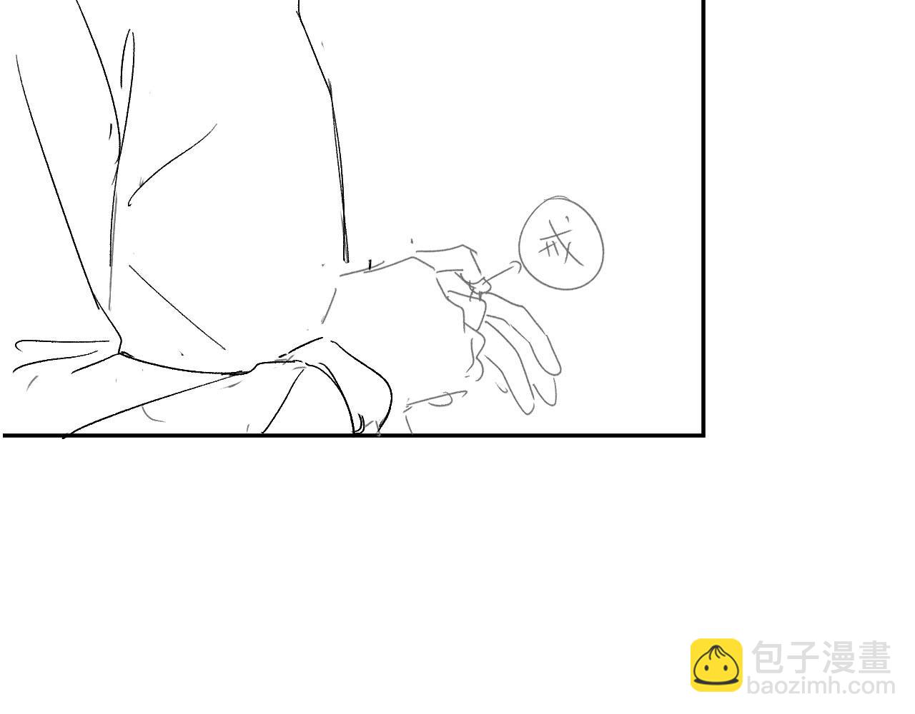 【快穿】黑化反派寵上天 - 第73話 被選擇(3/3) - 1