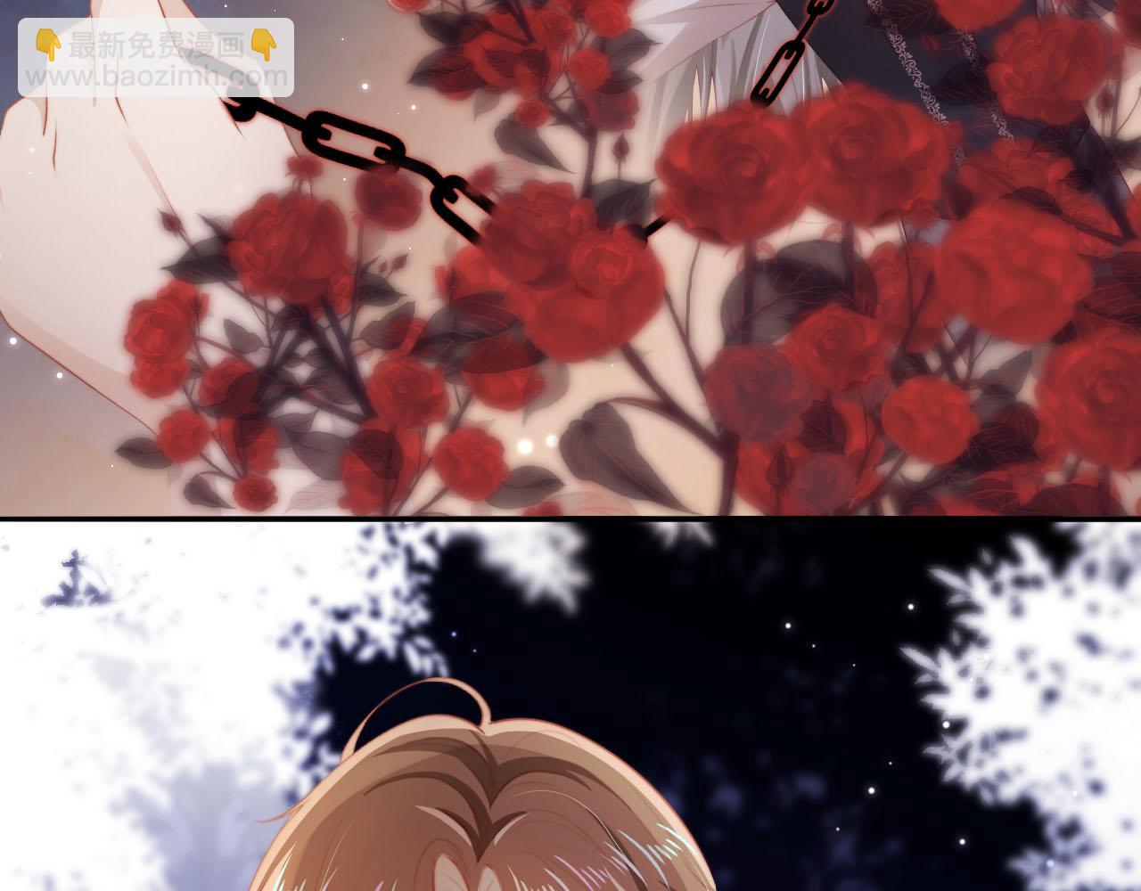 【快穿】黑化反派寵上天 - 第73話 被選擇(1/3) - 4