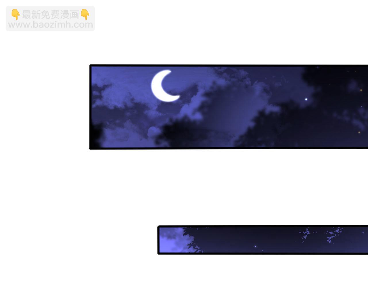 【快穿】黑化反派寵上天 - 第73話 被選擇(1/3) - 2