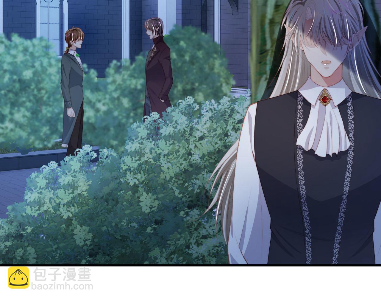 【快穿】黑化反派寵上天 - 第73話 被選擇(1/3) - 2