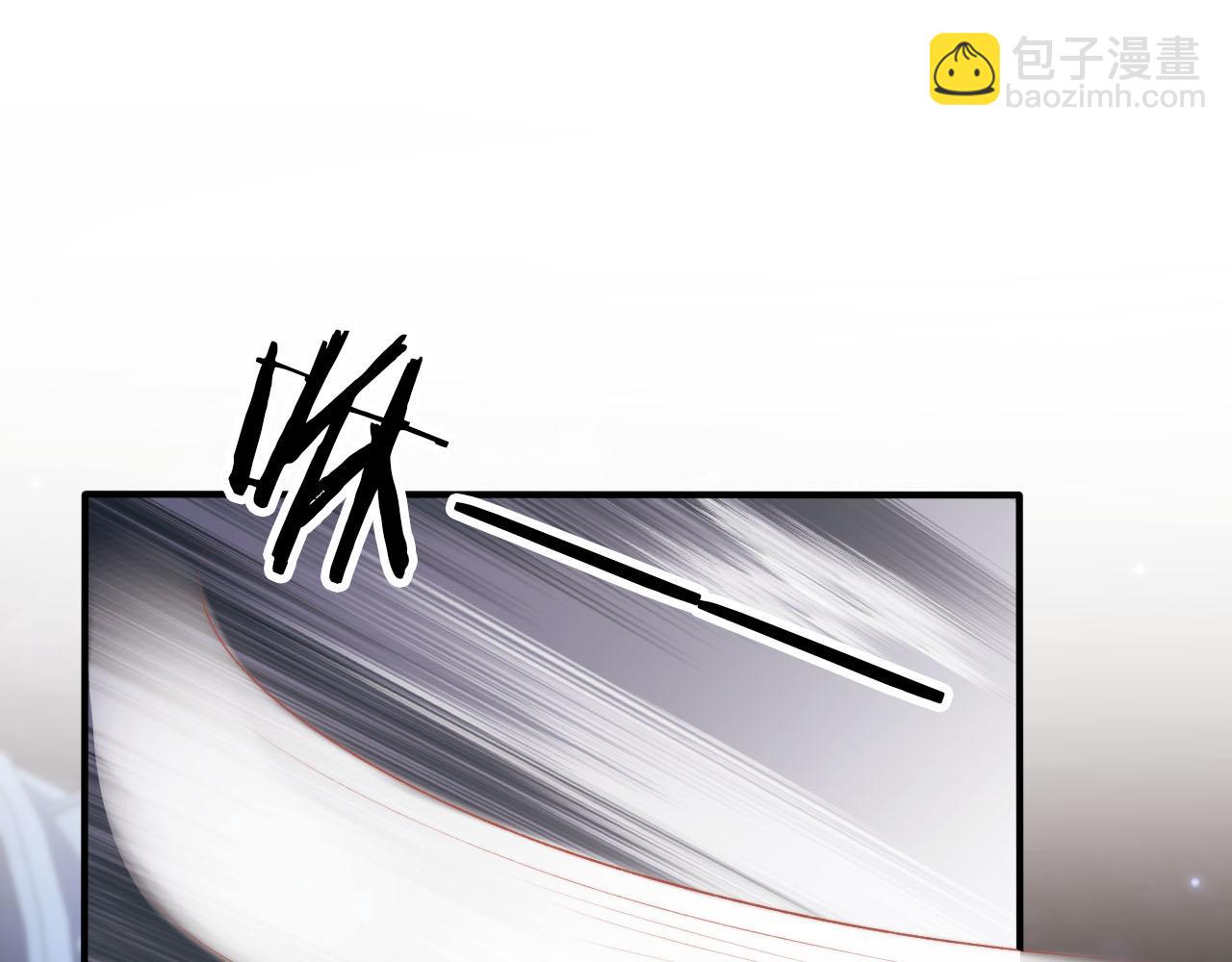 【快穿】黑化反派寵上天 - 第73話 被選擇(1/3) - 7