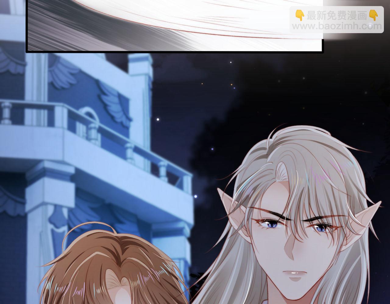 【快穿】黑化反派寵上天 - 第73話 被選擇(1/3) - 8