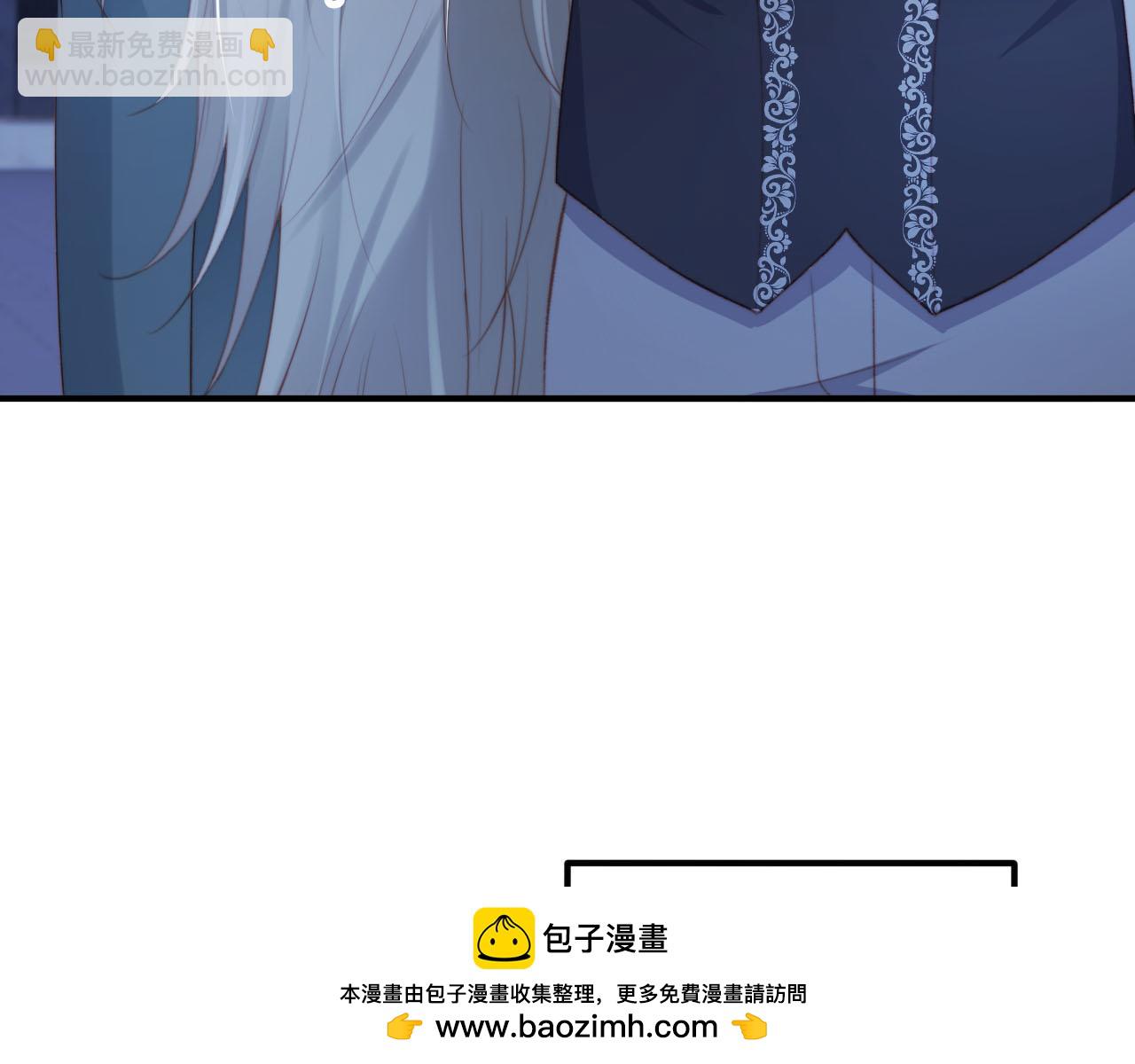 【快穿】黑化反派寵上天 - 第73話 被選擇(1/3) - 2