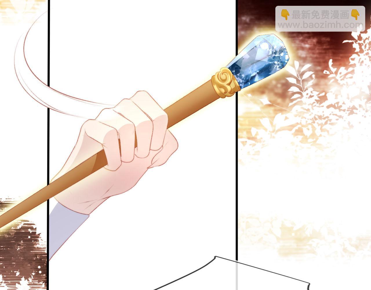 【快穿】黑化反派寵上天 - 第73話 被選擇(2/3) - 6