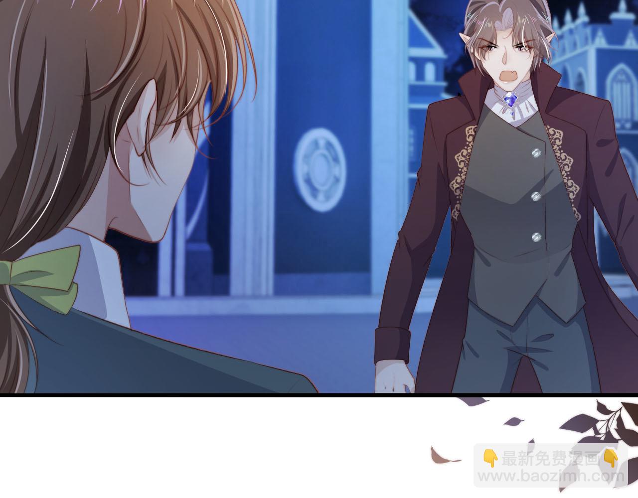 【快穿】黑化反派寵上天 - 第73話 被選擇(2/3) - 1