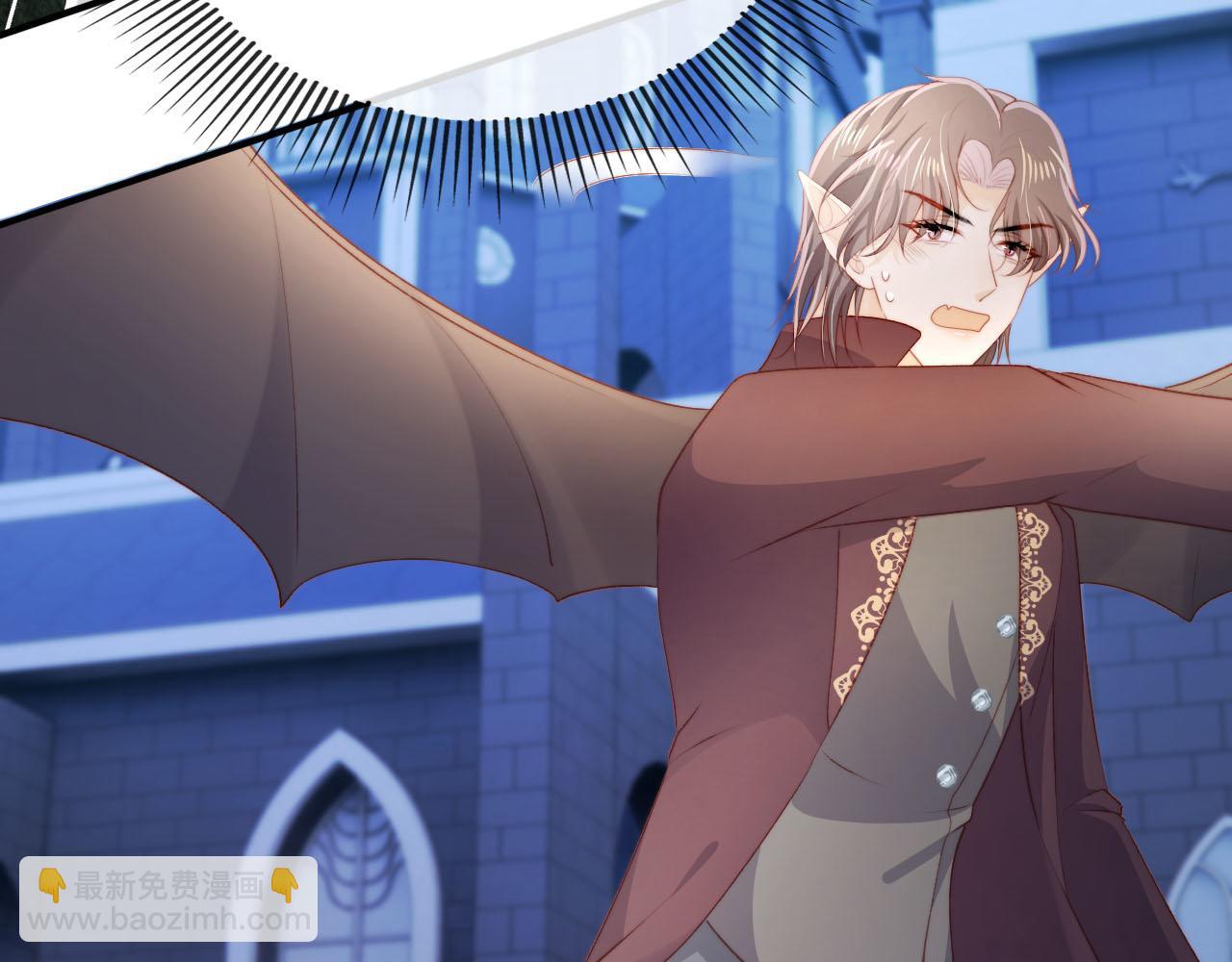 【快穿】黑化反派寵上天 - 第73話 被選擇(2/3) - 6