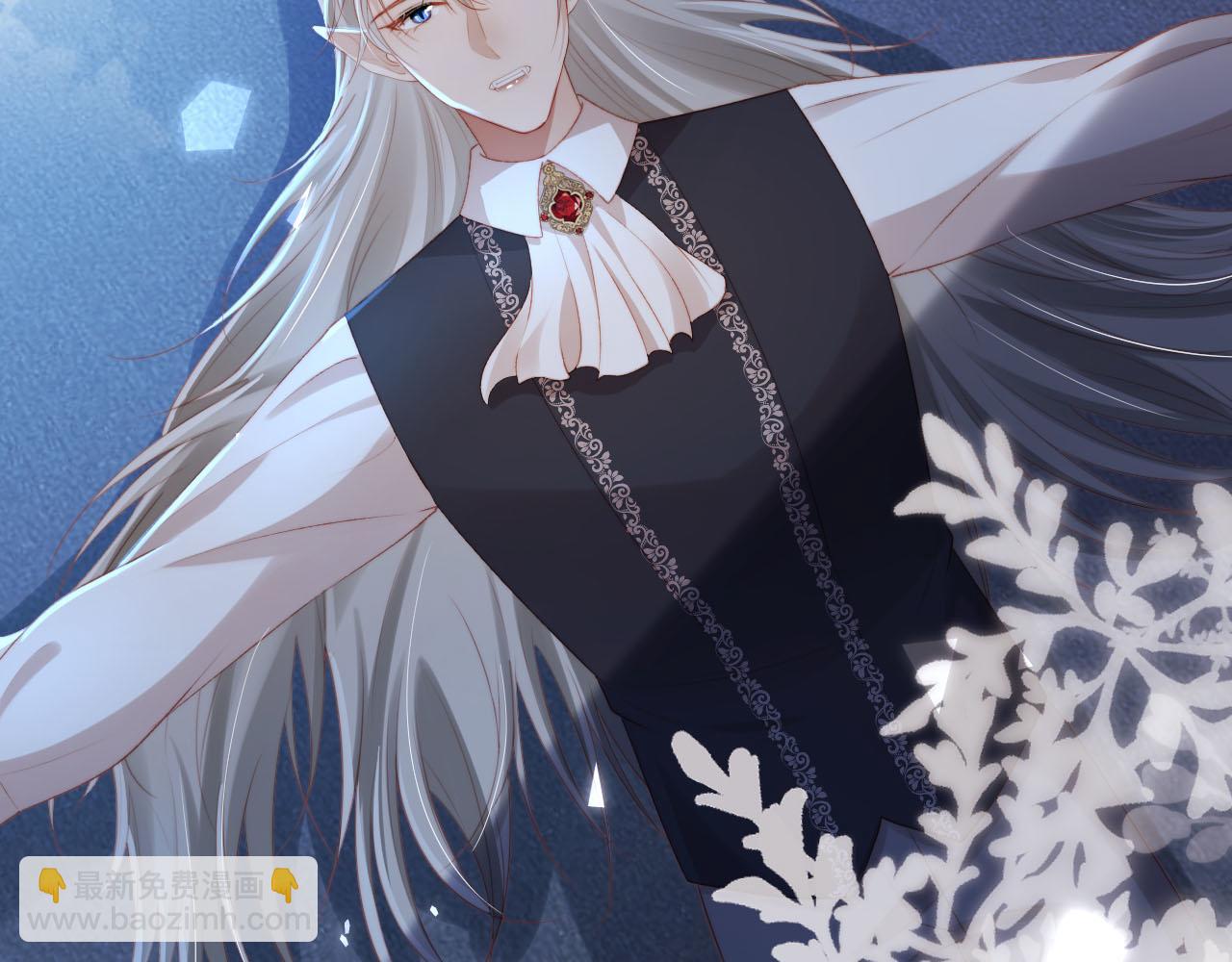 【快穿】黑化反派寵上天 - 第73話 被選擇(1/3) - 8